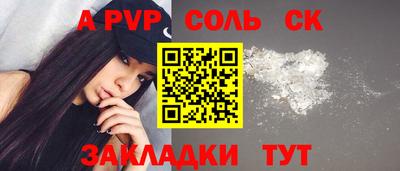дмт Можга
