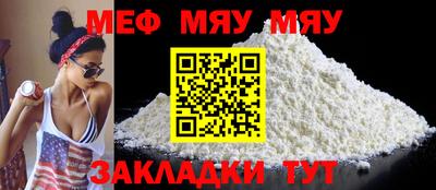 дмт Можга