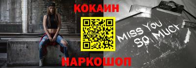 дмт Можга