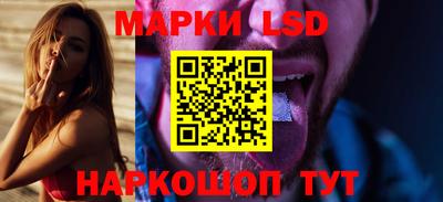 скорость mdpv Можайск