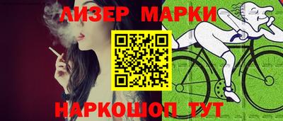 скорость mdpv Можайск