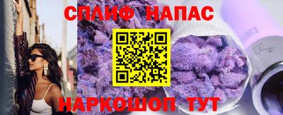 наркотики Моздок