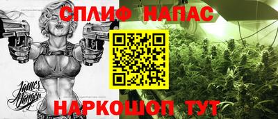 наркотики Моздок