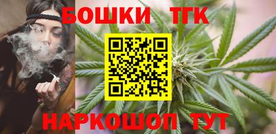 скорость mdpv Можайск