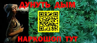 скорость mdpv Можайск