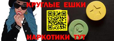 скорость mdpv Можайск