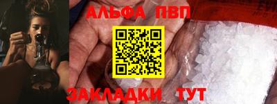 дмт Можга