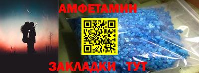 дмт Можга