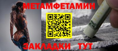 наркотики Моздок