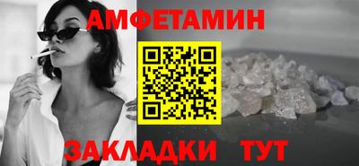 дмт Можга
