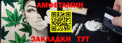 наркотики Моздок