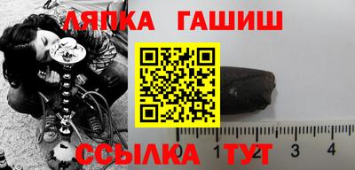 дмт Можга