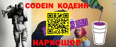 дмт Можга