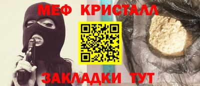 дмт Можга