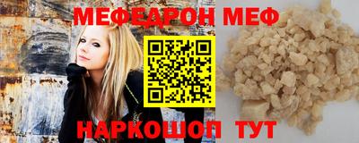 дмт Можга